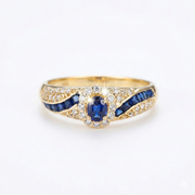 Selene Ring